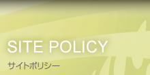 サイトポリシー Office Vision Soft